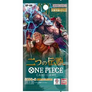 Bandai  Two Legends Booster Box OP-08 - One Piece Card Game - JP 