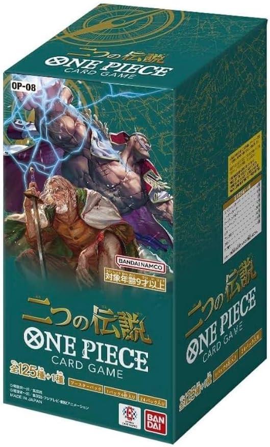 Bandai  Two Legends Booster Box OP-08 - One Piece Card Game - JP 