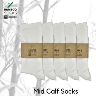 The Perfect Underwear  Bambus Socken mid-calf bianco ( 5 Paar pro Pack), Größe XL 