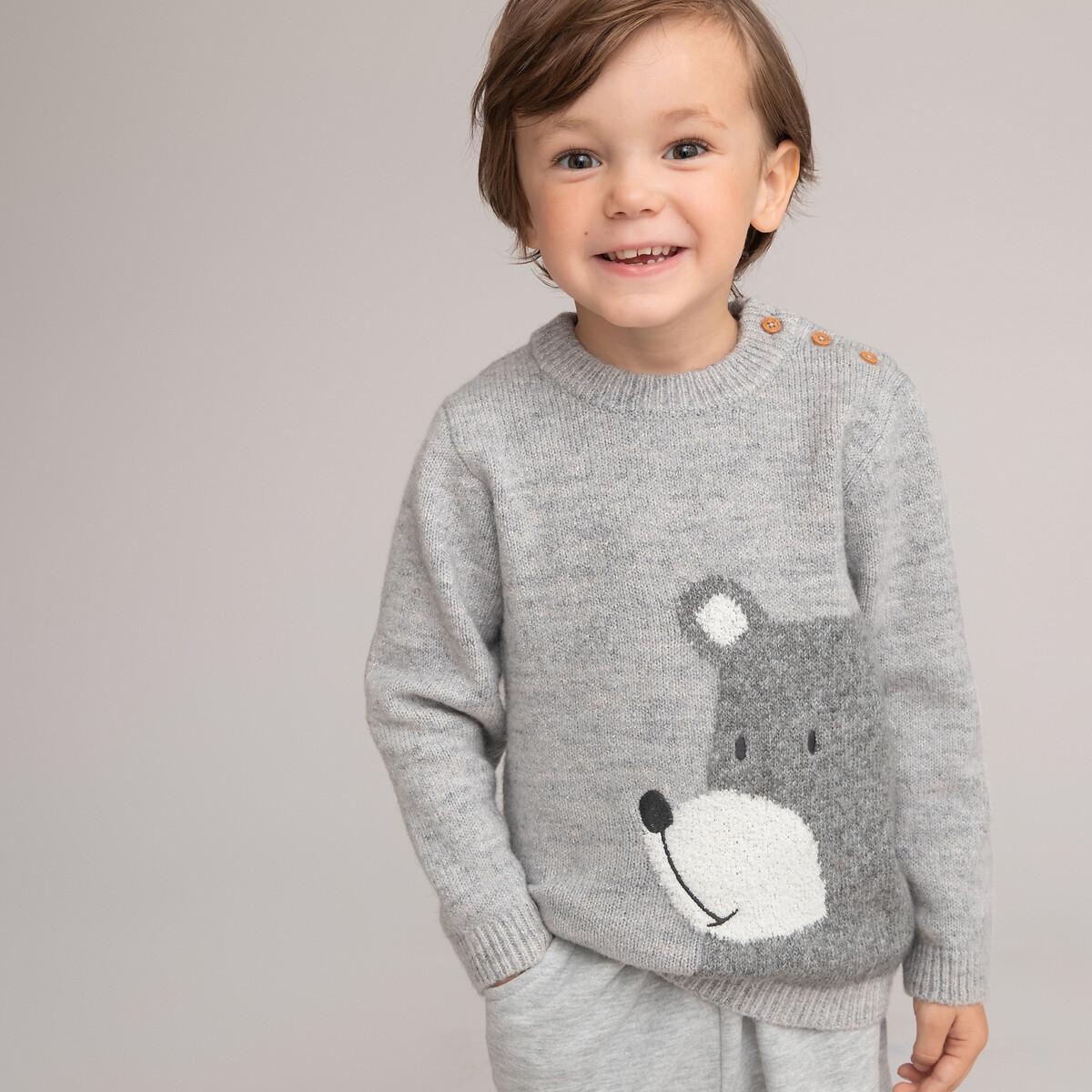 Image of Feinstrick-pullover Mit Rundhals Unisex Grau 18M