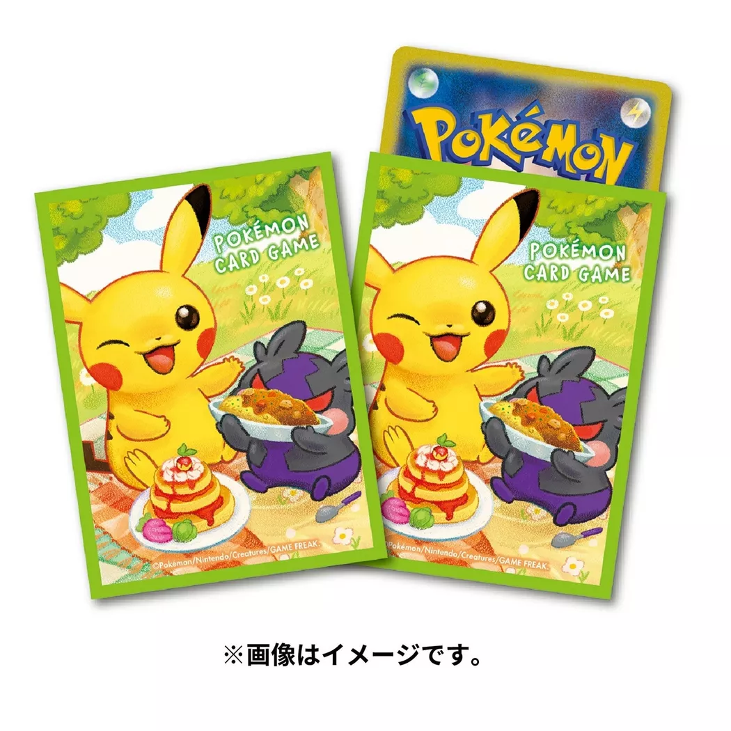 Pokémon - Pokemon Center Deck Sleeves Shield Pikachu & Morpeko, Multicolor
