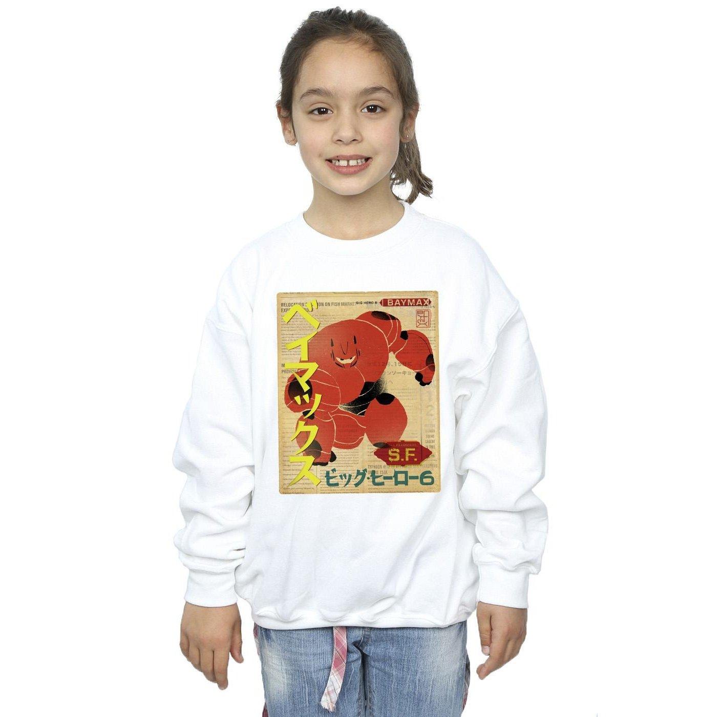 Disney  Big Hero 6 Sweatshirt 