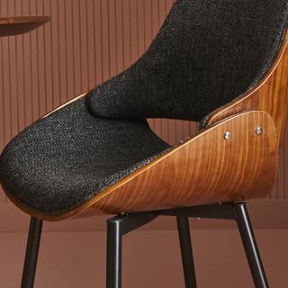 Calicosy Chaise Finition Noyer avec Assise en Tissu Gris - Mannix  