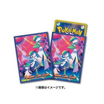 Pokemon Sleeves / Hüllen Card Game Deck - Shield Evolution Trail Garnight