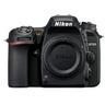 Nikon  Nikon D7500 Body (Kit Box) 