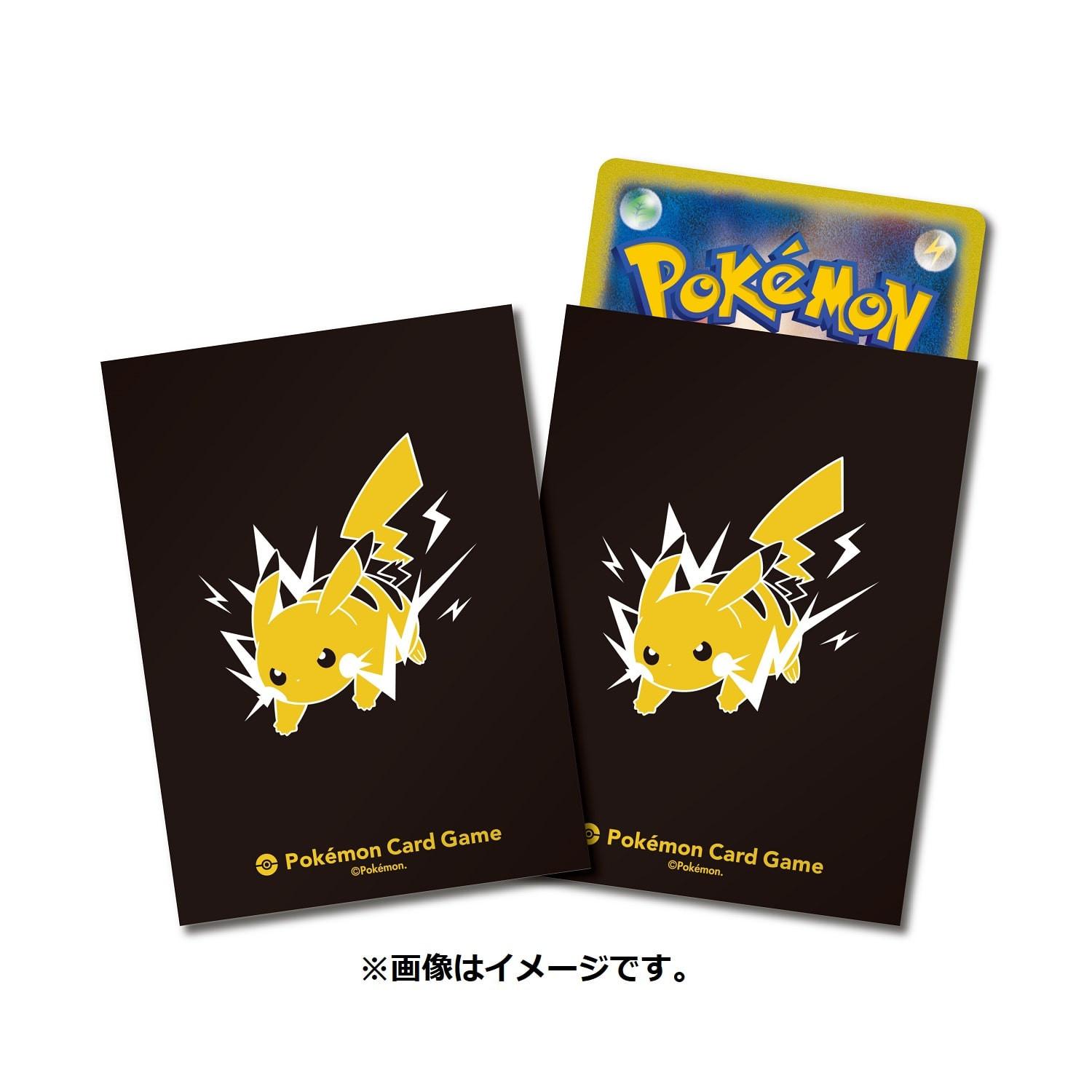 Image of Pokemon Center Original Deck Sleeves Black Pikachu