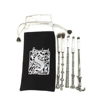 Ensemble de pinceaux de maquillage Harry Potter, Argent
