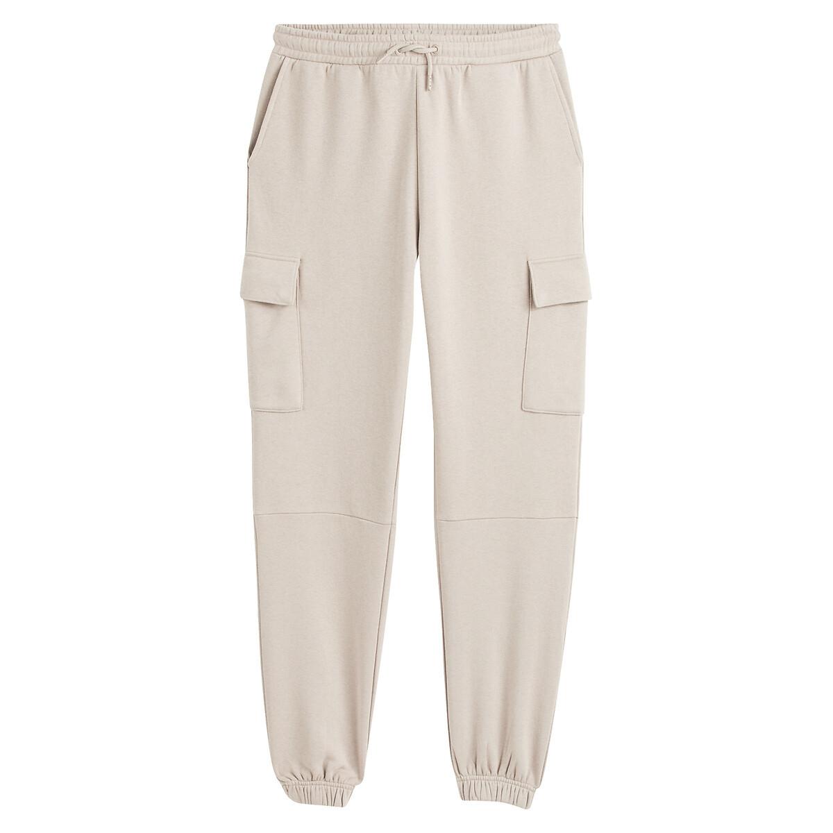 La Redoute Collections  Cargohose 