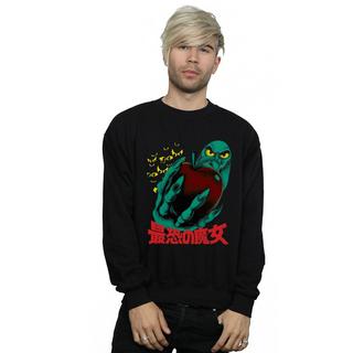 Disney  Most Dangerous Sweatshirt 