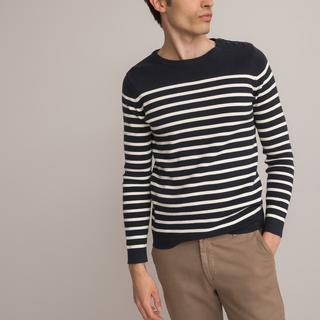 La Redoute Collections  Pull marinière en coton bio 