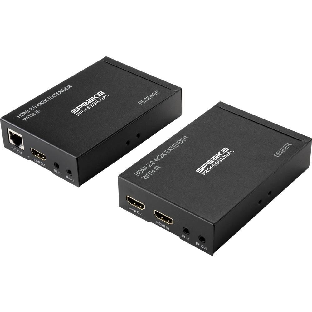 Image of SP HDMI 60M Extender (Verlängerung) über Netzwerkkabel RJ45 50 m