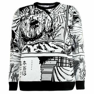 Junji-Ito  Sweatshirt 