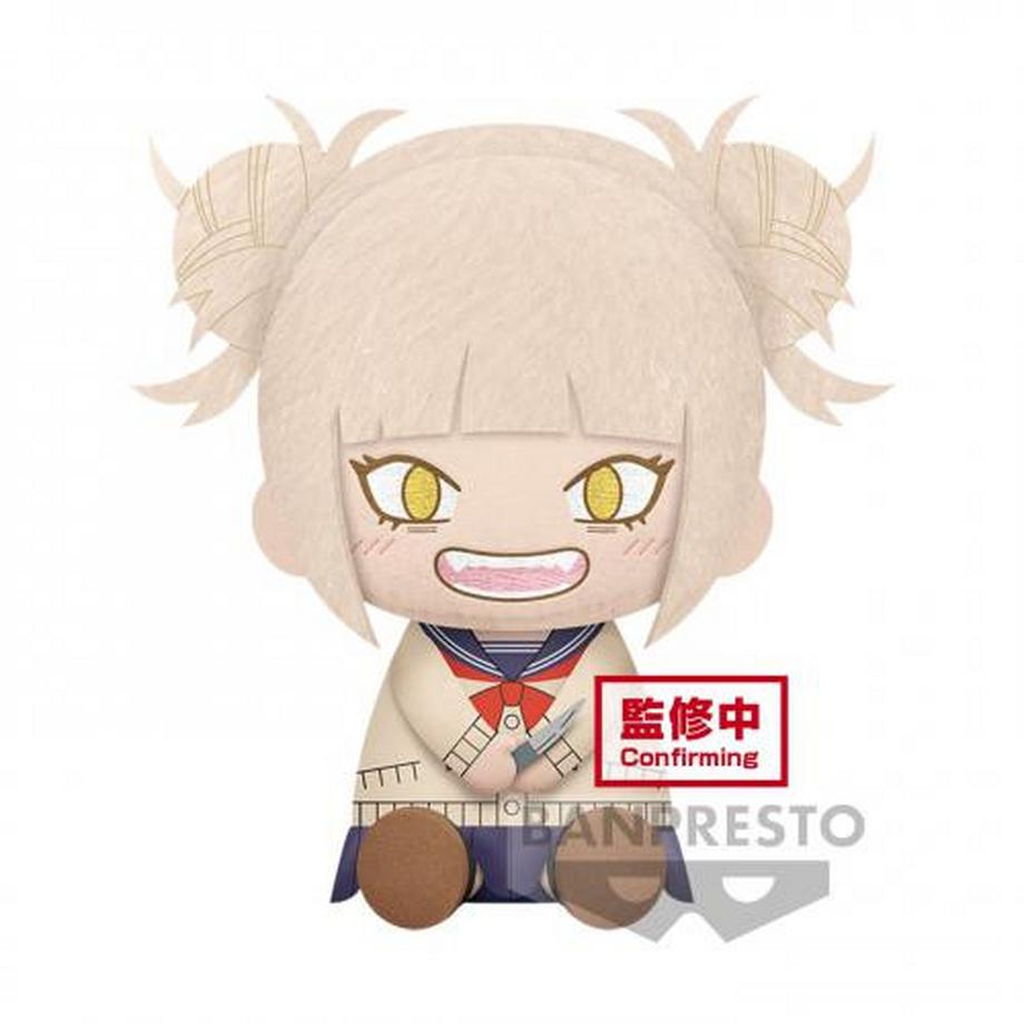 Banpresto  My Hero Academia Big Plush Himiko Toga 20cm 