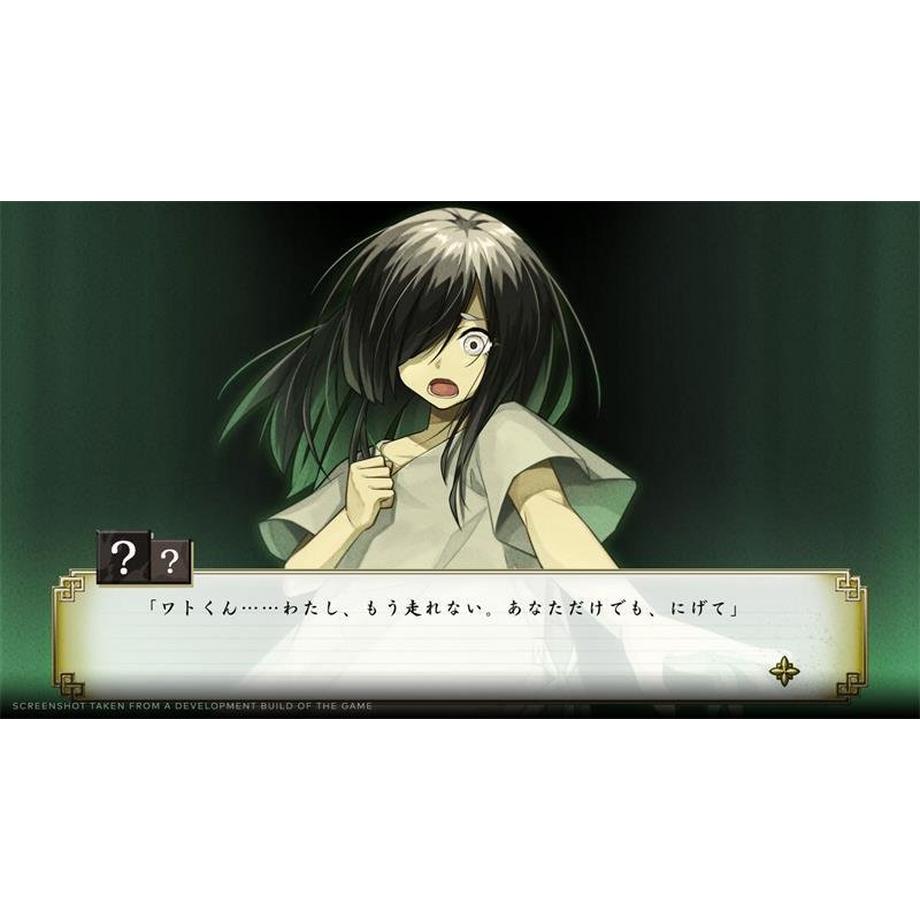 NIS America  Process of Elimination - Deluxe Edition 