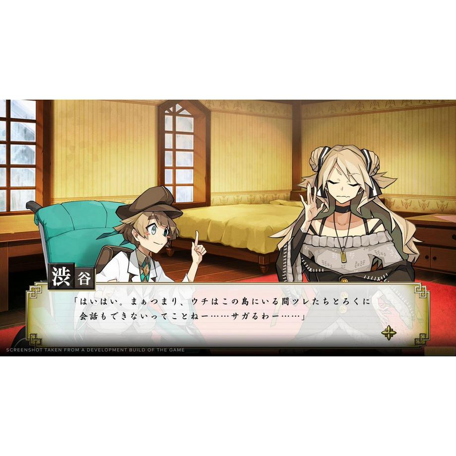 NIS America  Process of Elimination - Deluxe Edition 