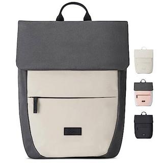 Only-bags.store Rucksack Small Beige Schwarz - Ronja - Moderner Tagesrucksack mit Laptopfach für Uni-Business-City  