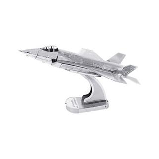 Metal Earth  F-35A Lightning II – Metall Bausatz 