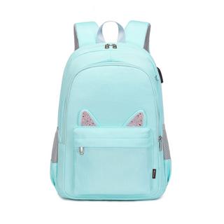 Only-bags.store Moderner niedlicher Rucksack mit Laptoptasche  