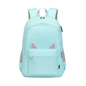 Moderner niedlicher Rucksack mit Laptoptasche