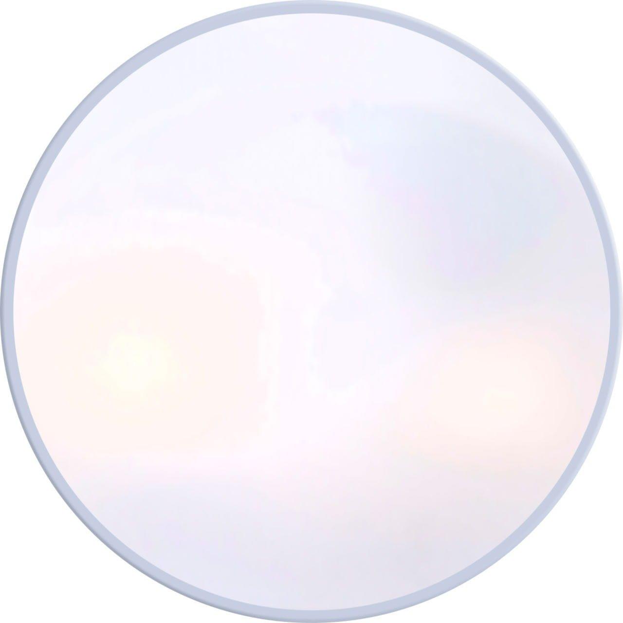 Image of Aussenleuchte Vranos 19x19x7 Unisex Silber ONE SIZE