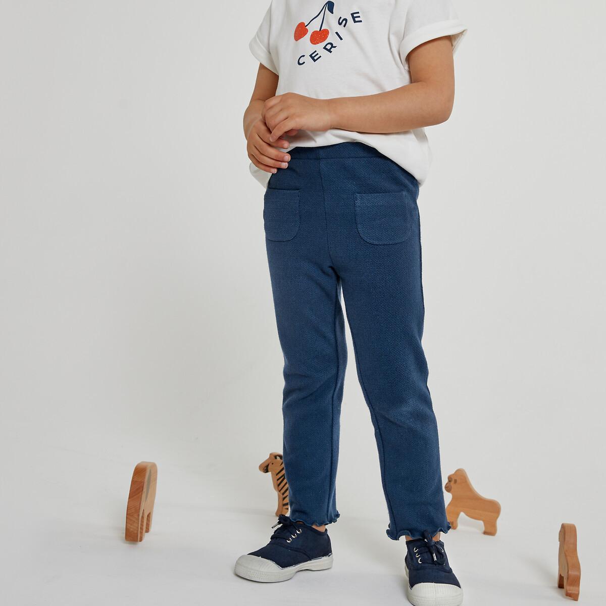 Image of Leggings Mit Kräuselsaum Unisex Blau 3A