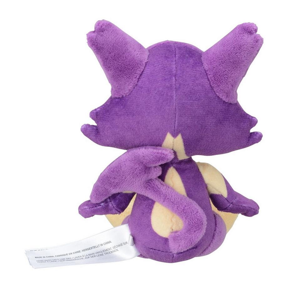 Pokémon  Purrloin Sitting Cuties Plush 
