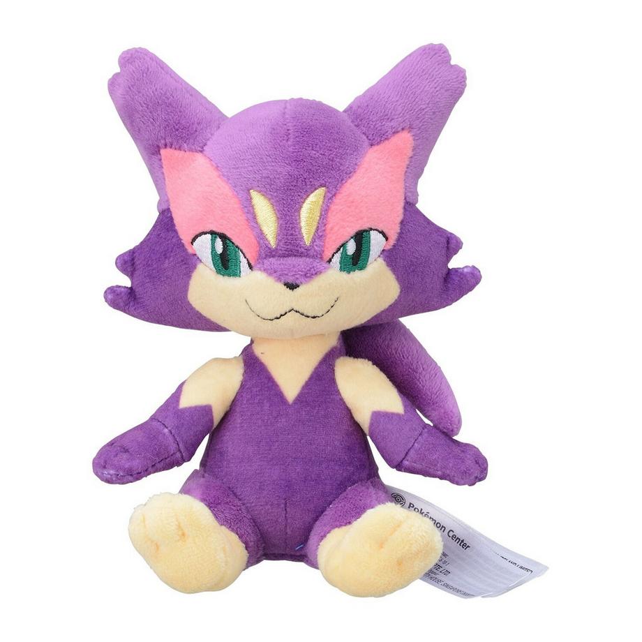 Pokémon  Purrloin Sitting Cuties Plush 