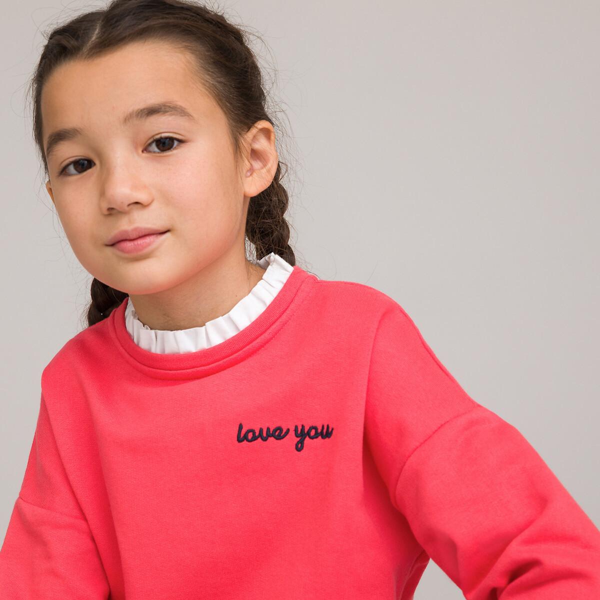 Image of Sweatshirt In Lagenoptik Mädchen Orange 102