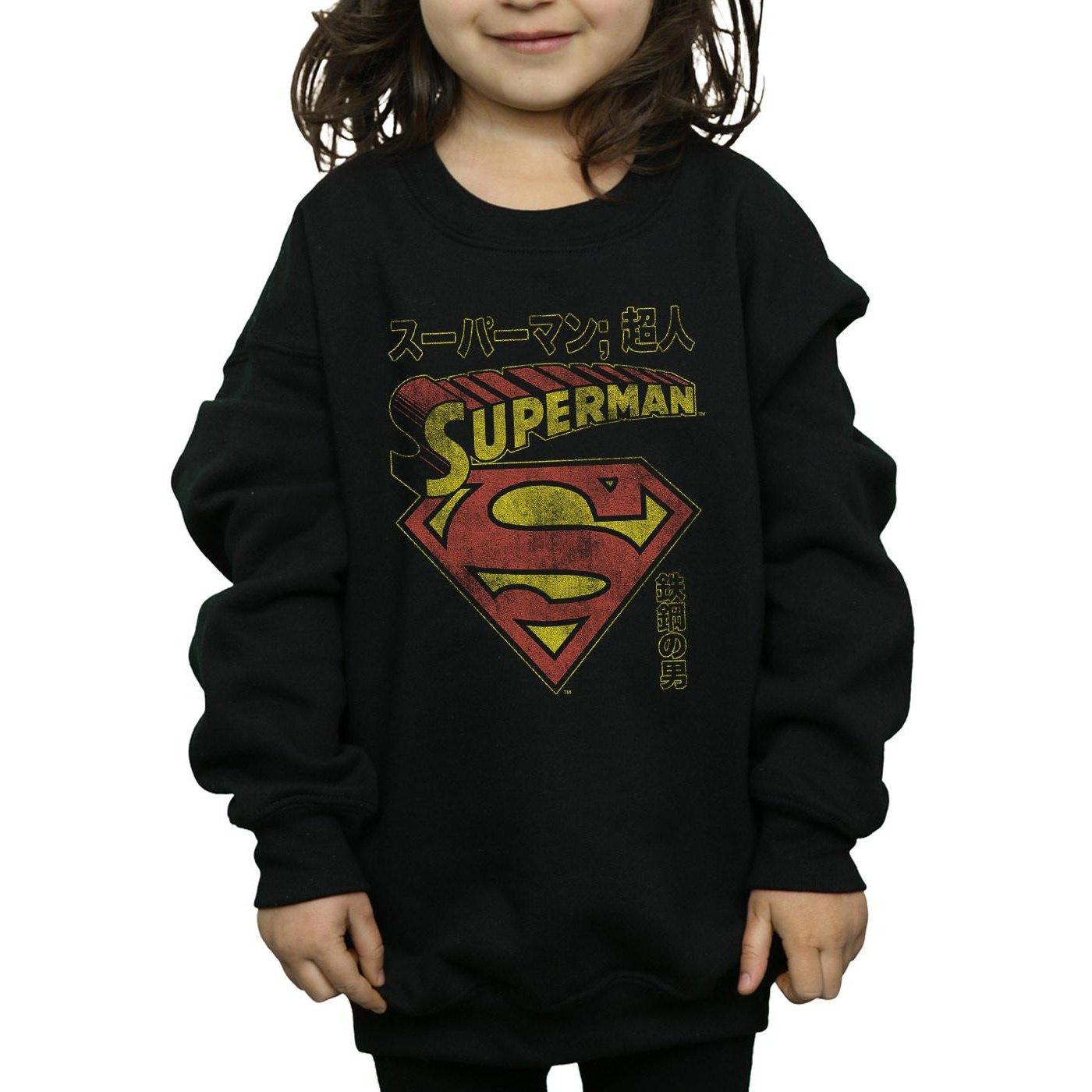 DC COMICS  Sweat 