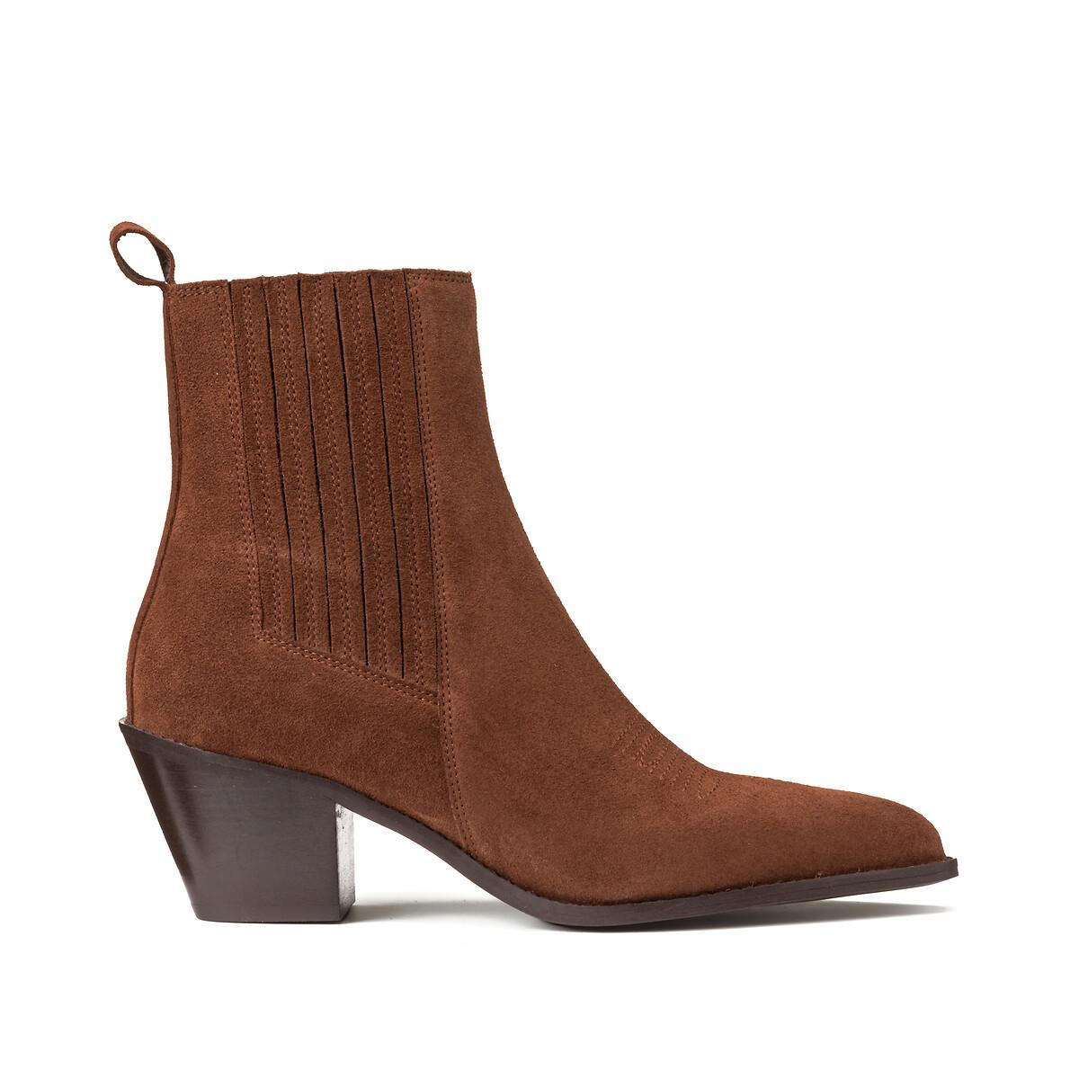 La Redoute Collections  Signature Boots aus Veloursleder 