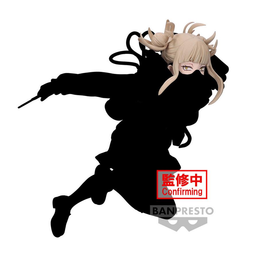 Banpresto  My Hero Academia Evil Villains Plus: Himiko Toga 11cm 