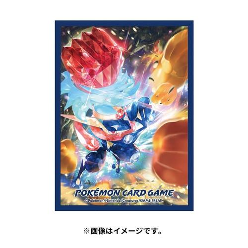 Pokémon  Pokemon Center Original Deck Sleeves Terastal Greninja 