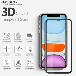 KAPSOLO  Displayschutzglas, vollflächiges Displayschutz mit abgerundete Kanten, Temperglas, 3D schutzglas für Samsung Galaxy Note 20 