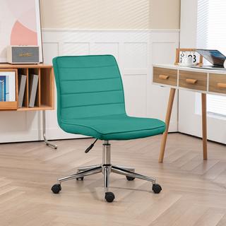 HOMCOM Chaise de bureau  