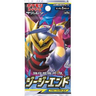 Pokémon  GG End (sm10a) Booster Display - JP 