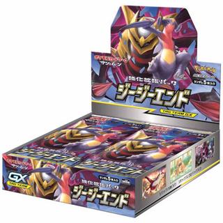 Pokémon  GG End (sm10a) Booster Display - JP 