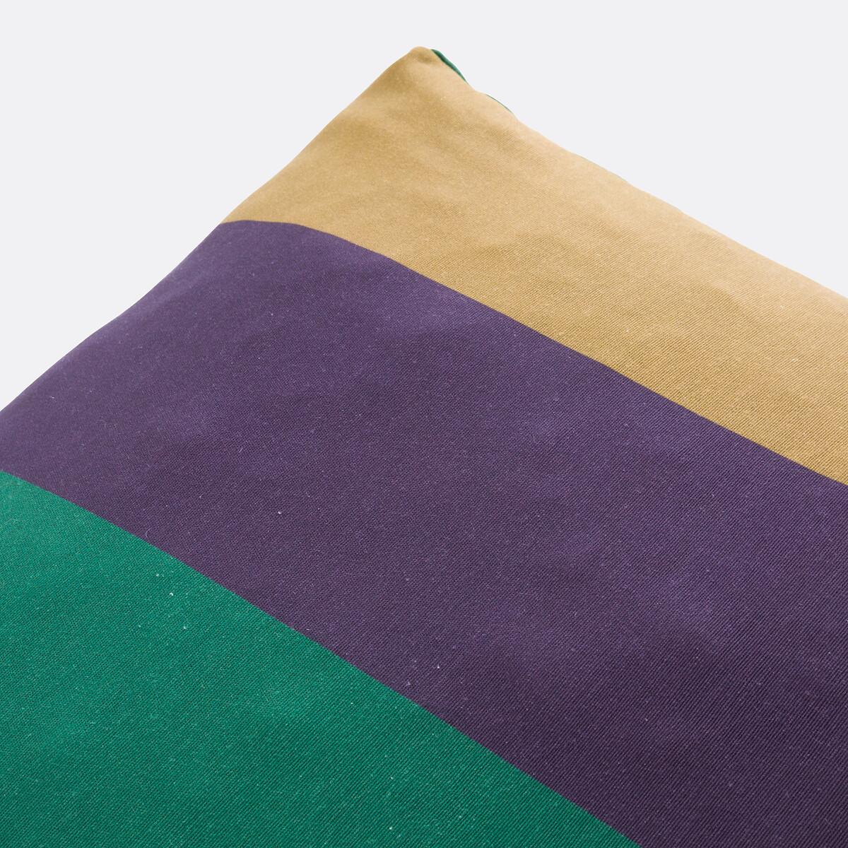 La Redoute Intérieurs Outdoor-Bodenkissen Molani  