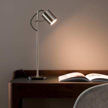 Lampe spot  finition nickel satiné