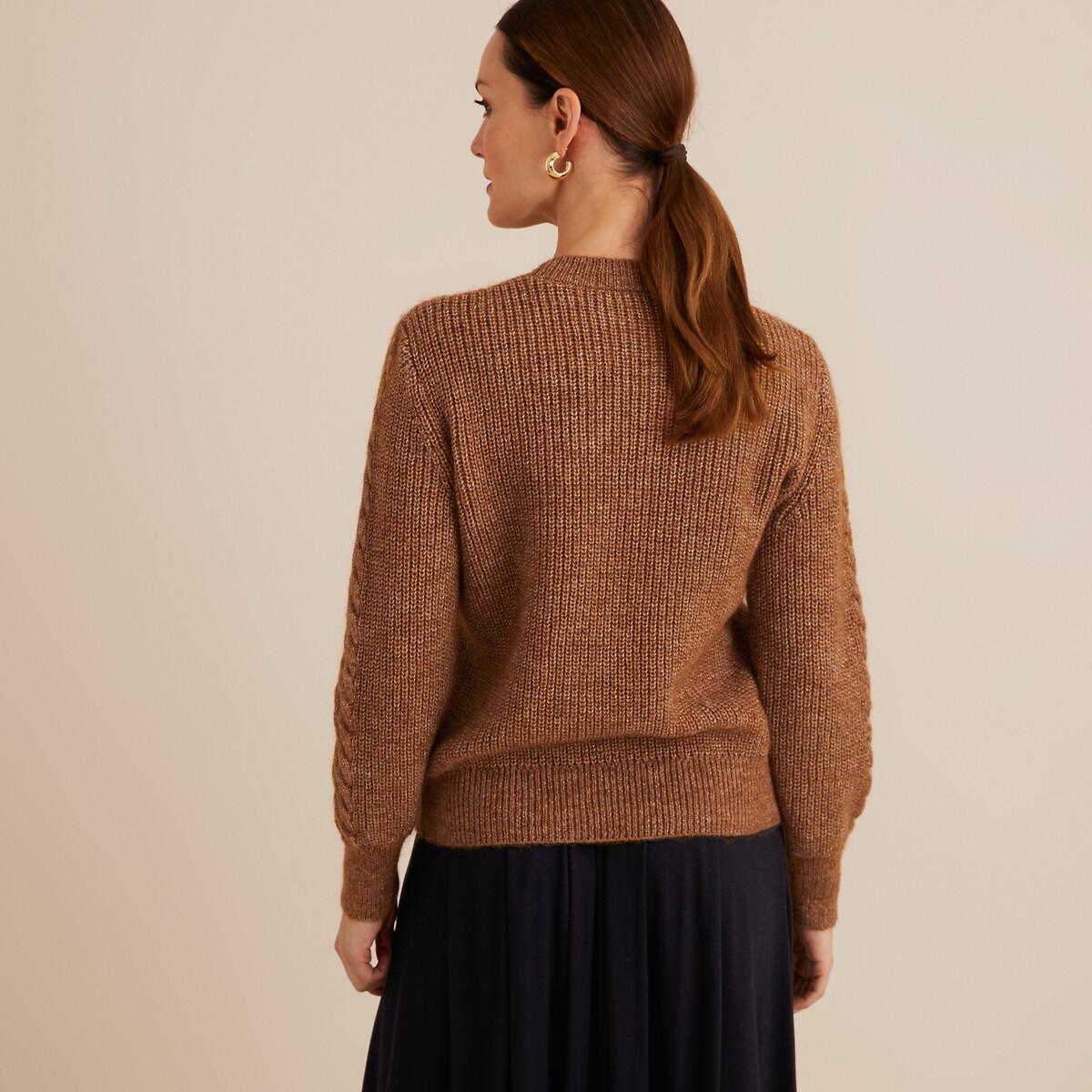 La Redoute Collections  Pullover mit Glitzereffekt 