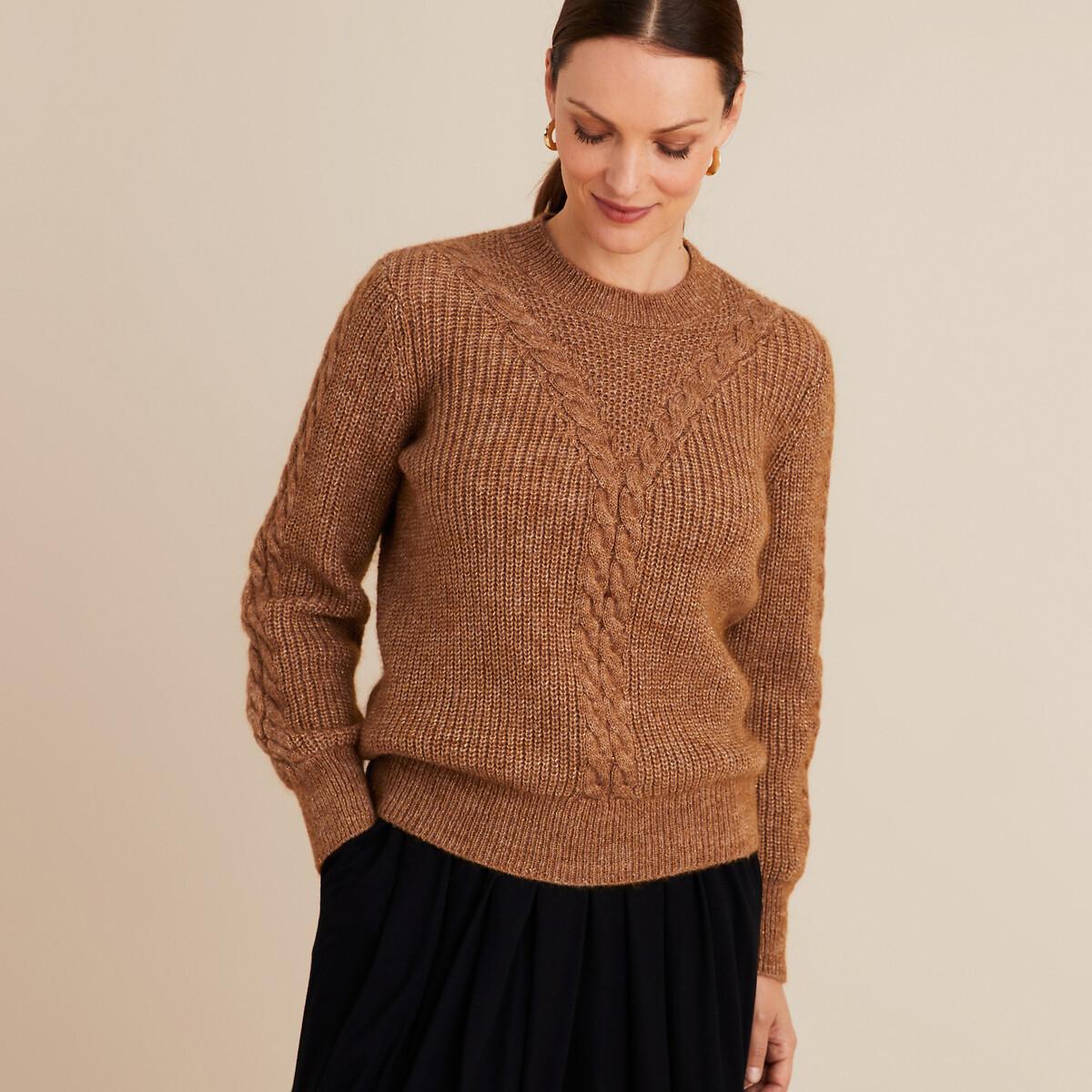 La Redoute Collections  Pullover mit Glitzereffekt 