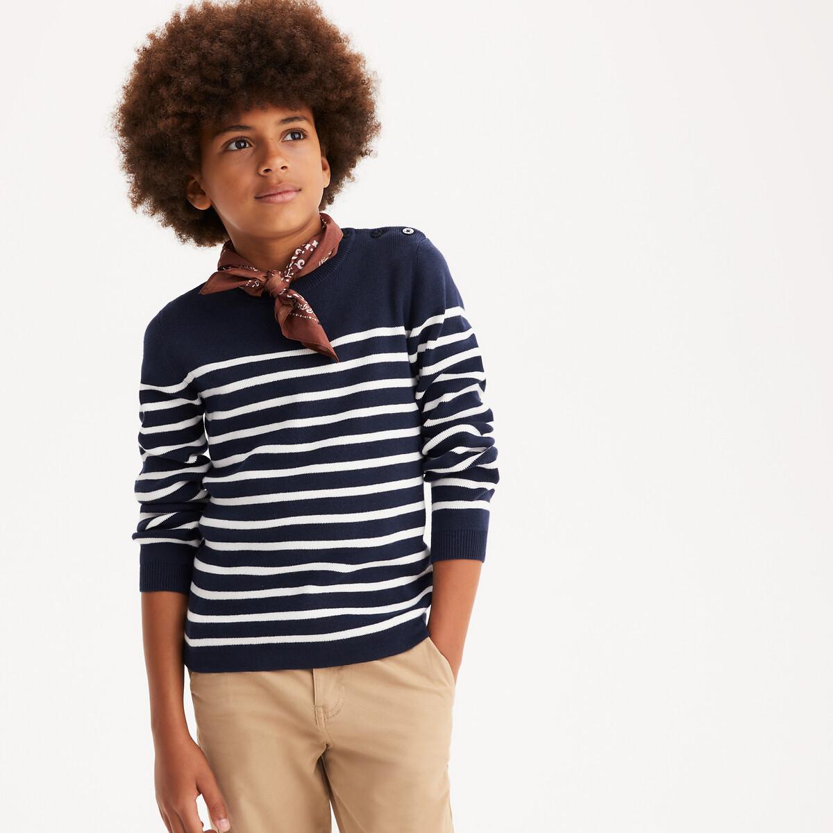 Image of Feinstrickpullover Mit Streifenmuster Jungen Blau 5-6A