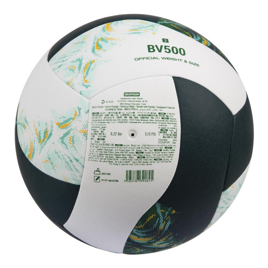 KIPSTA  Ball - BV500 REPLICA HYBRID 