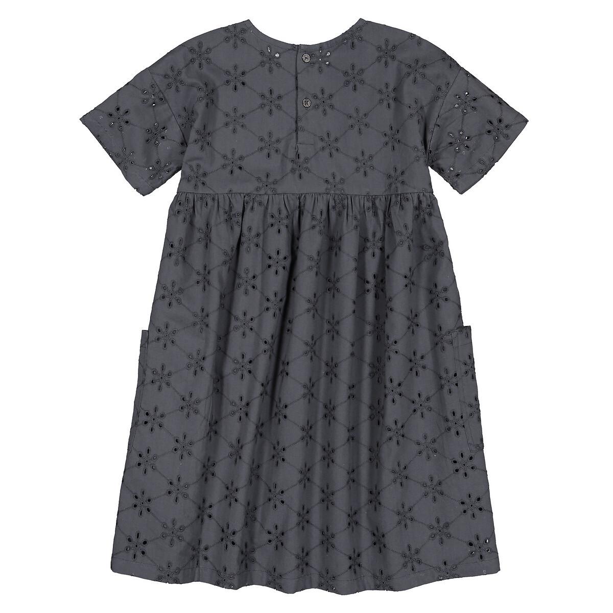 La Redoute Collections  Robe en broderie anglaise coton bio 