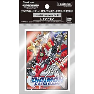 Bandai  Digimon Card Game Official Sleeves 2022 Shoutmon 