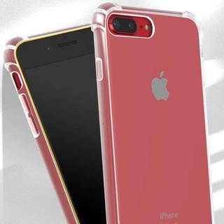 Avizar  Cover Anti-urto iPhone 7 Plus / 8 Plus 