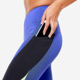 DOMYOS  Legging - CARDIO 