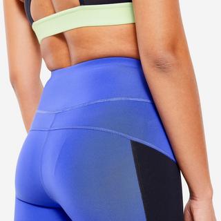 DOMYOS  Legging - CARDIO 