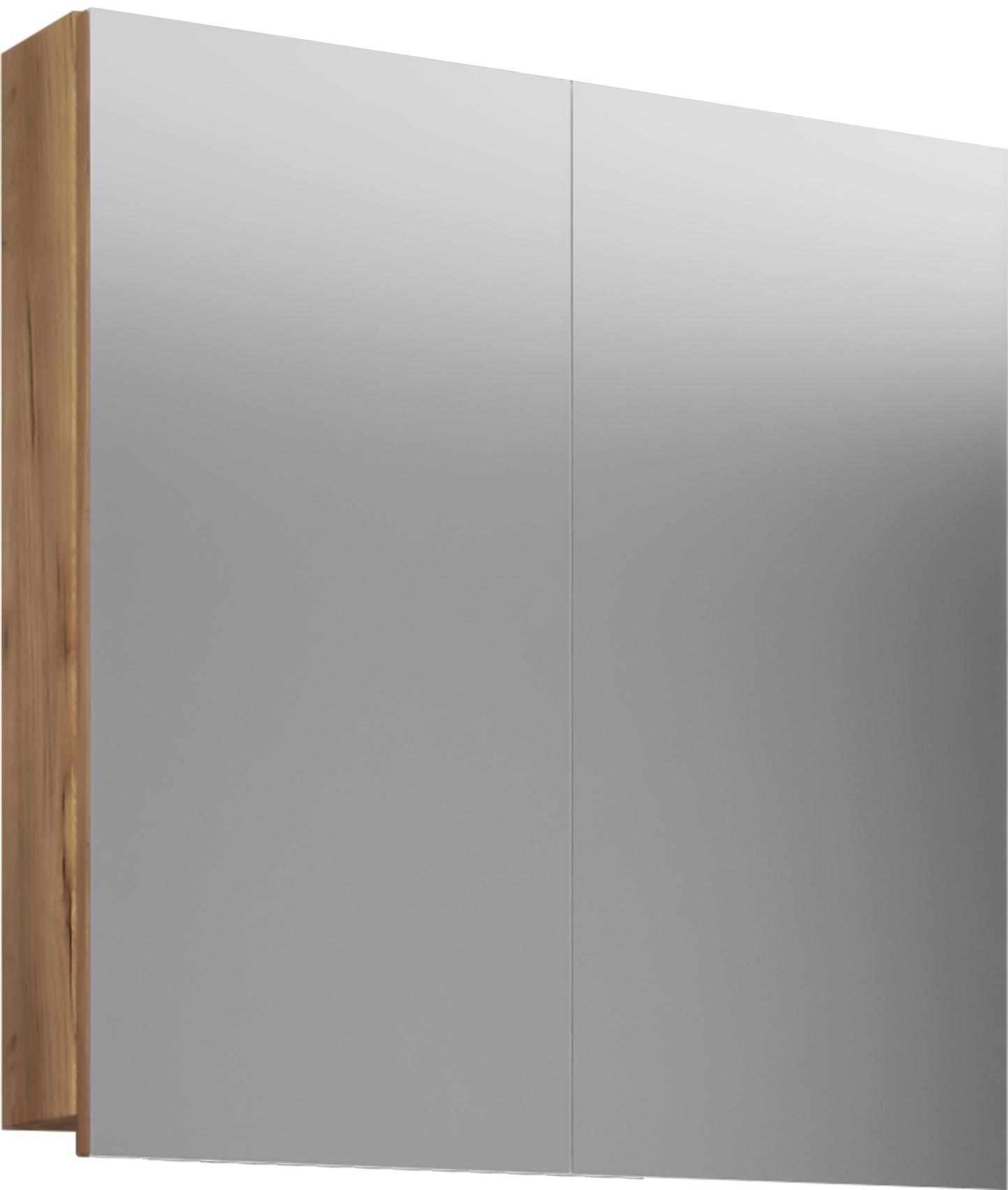 VCM Badspiegel Wandspiegel Hängespiegel Spiegelschrank Badezimmer Badinos 59 x 60 cm  