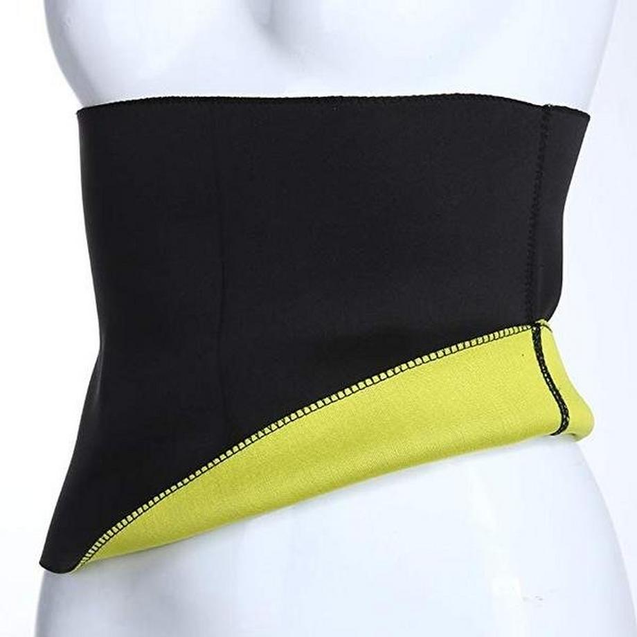 eStore Taillentrainer Korsett Gelb  