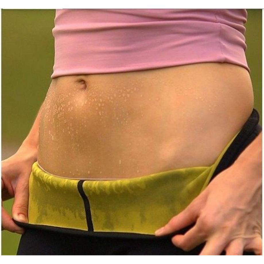 eStore Taillentrainer Korsett Gelb  